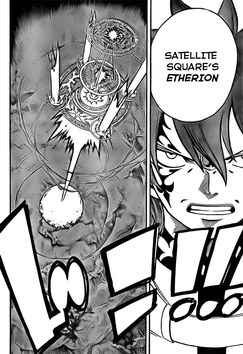 Fairy Tail Chapter 79 8